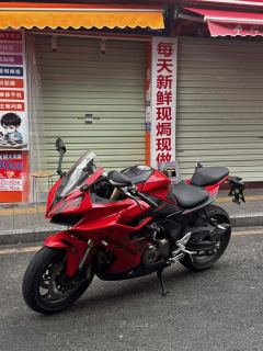 QJMOTOR Roewe i5 550 / Sai 550 *(Context-dependent, usually referring to the motorcycle "Sai 550" or Roewe car v - photo 1