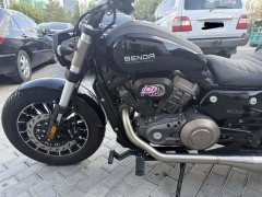 Benda Polestones 03 Gray 300 cc - ფოტო 1