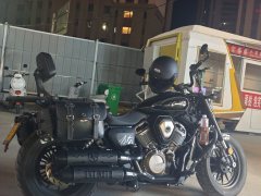 Benda Chinchilla 450 - photo 1
