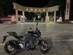 Yamaha MT-03 320 cc - photo 2