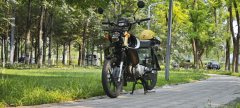 Sundiro Honda Cross Cub 110 cc - ფოტო 2