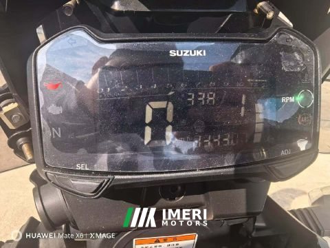 2018 Haojue Suzuki DL250