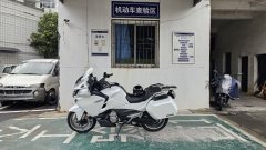CFMOTO 1250TR-G - ფოტო 1