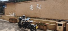 CFMOTO 700CL-X - ფოტო 1