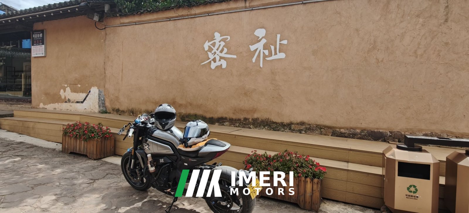 2021 CFMOTO 700CL-X