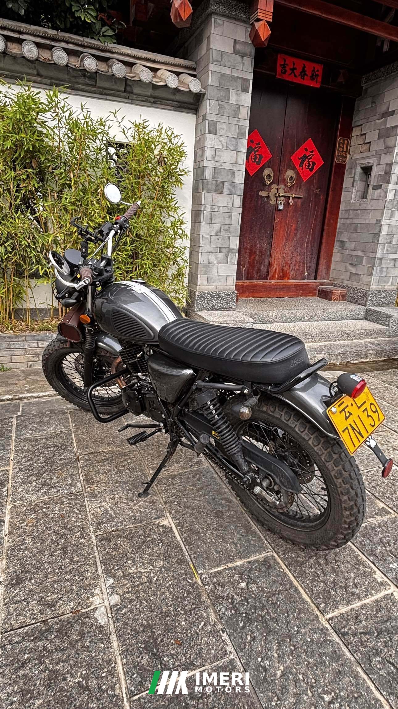 2023 Qingqi U-Knight Bigfoot Crawler 250 cc