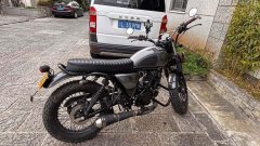 Qingqi U-Knight Bigfoot Crawler 250 cc - photo 4