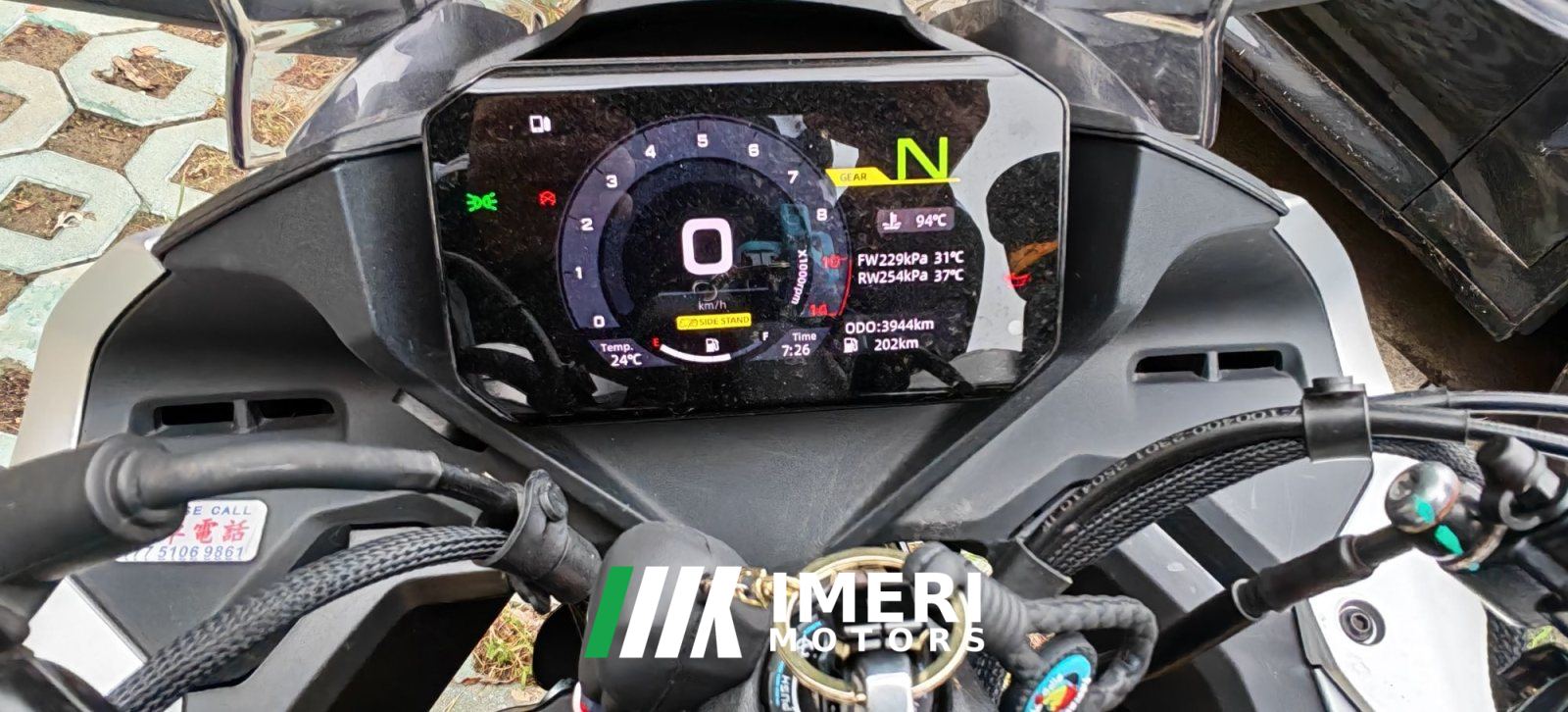 2025 CFMOTO 450SR