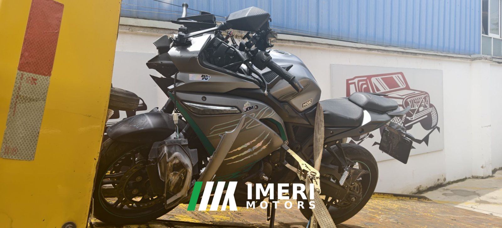 2021 Voge 300RR