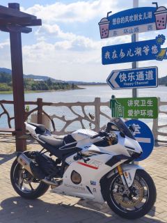 Zhangxue Motorcycles 500RR - фото 1