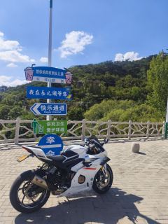 Zhangxue Motorcycles 500RR - фото 2