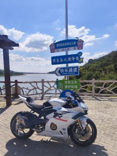 Zhangxue Motorcycles 500RR - фото 3