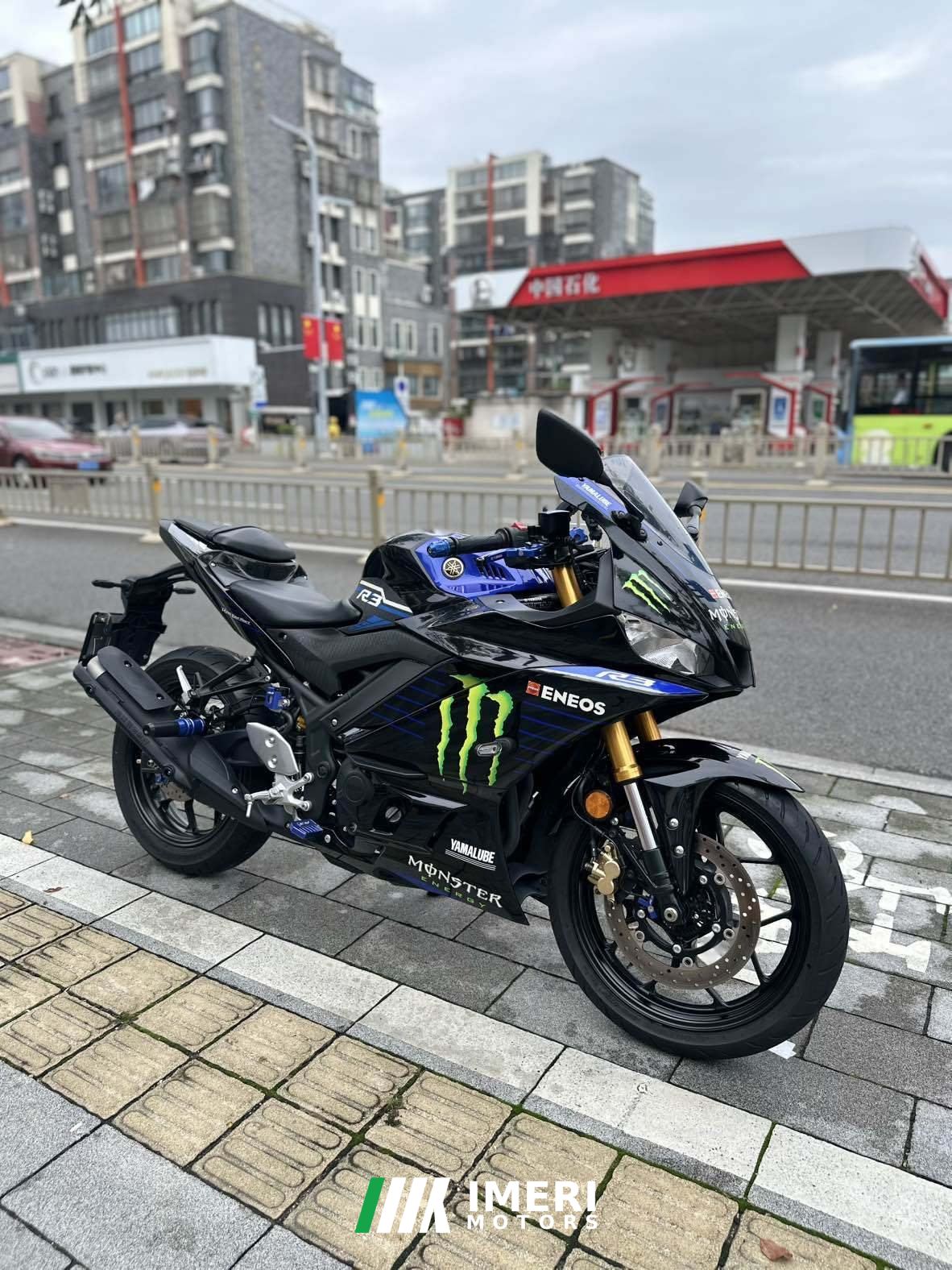 2022 Yamaha YZF-R3 320 cc