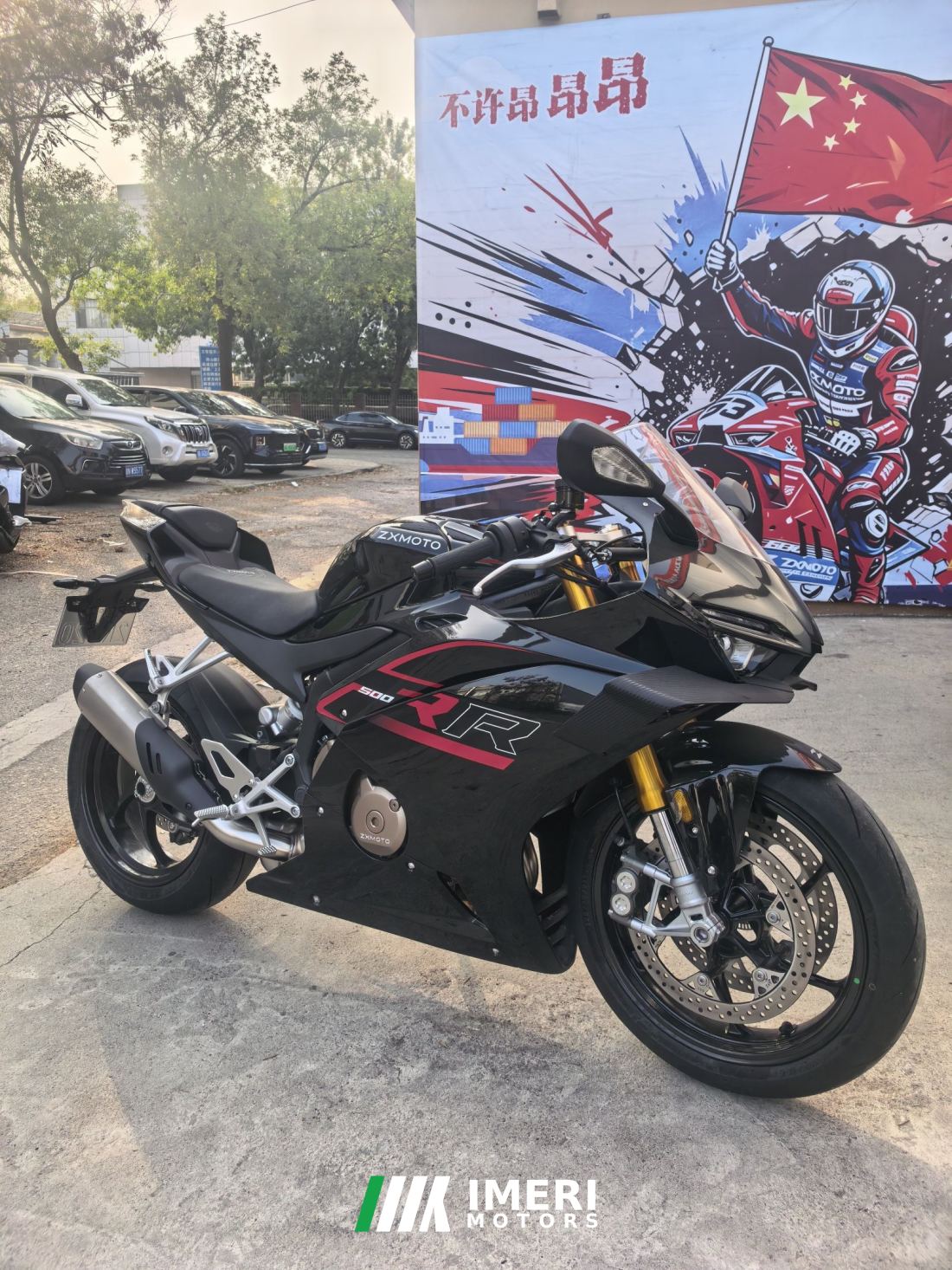 Zhangxue Motorcycles 500RR - мотоцикл из Китая