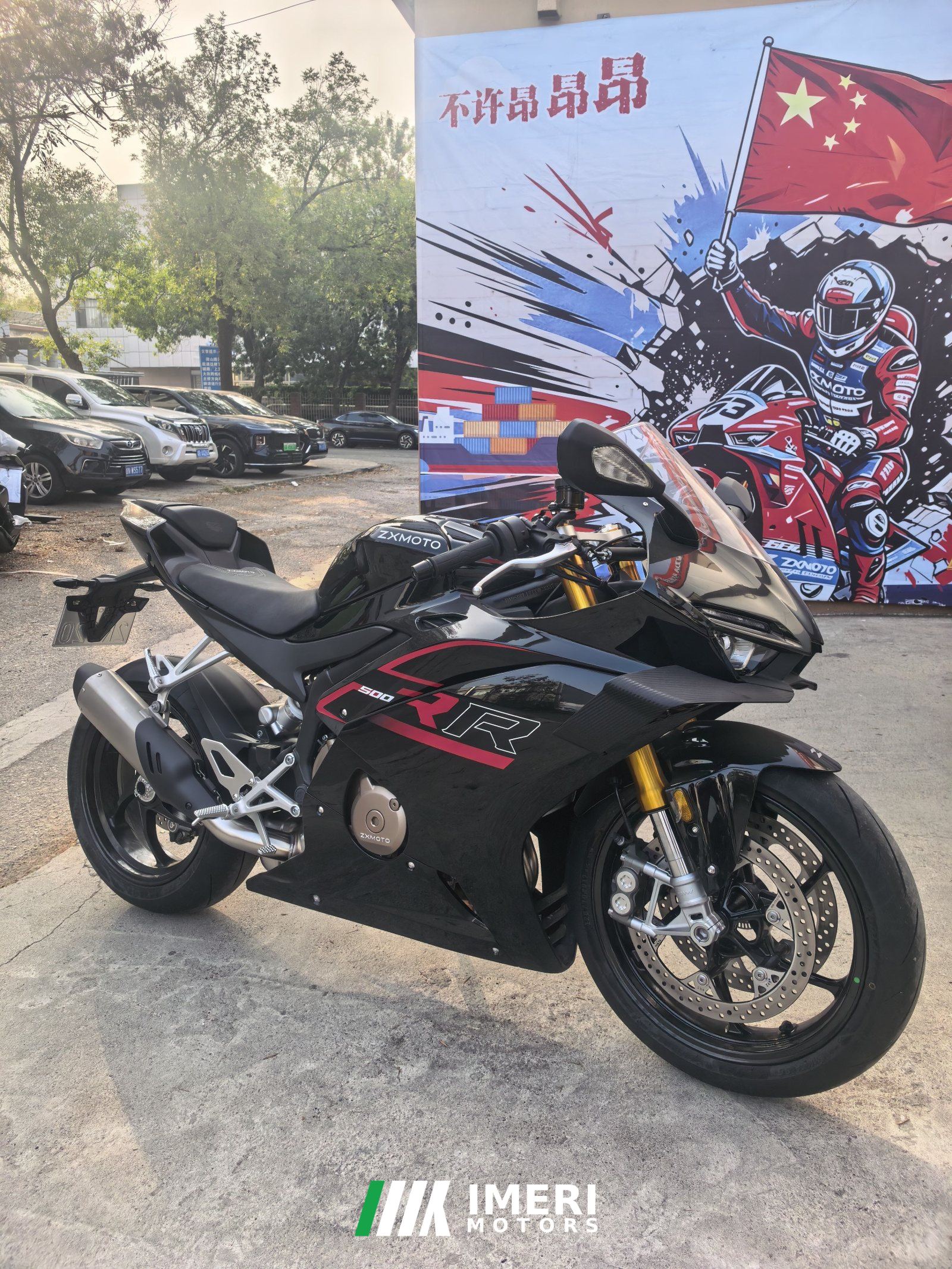 2026 Zhangxue Motorcycles 500RR