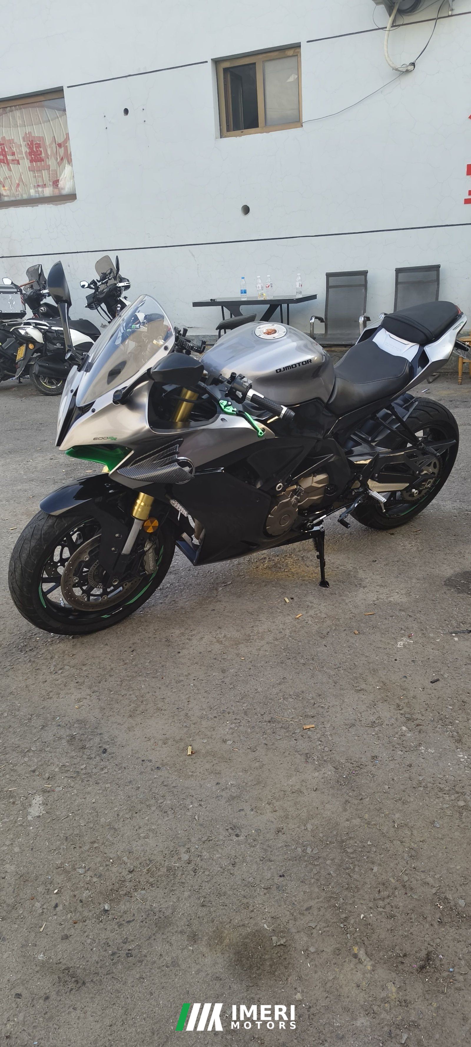 2022 QJMOTOR Sai 600