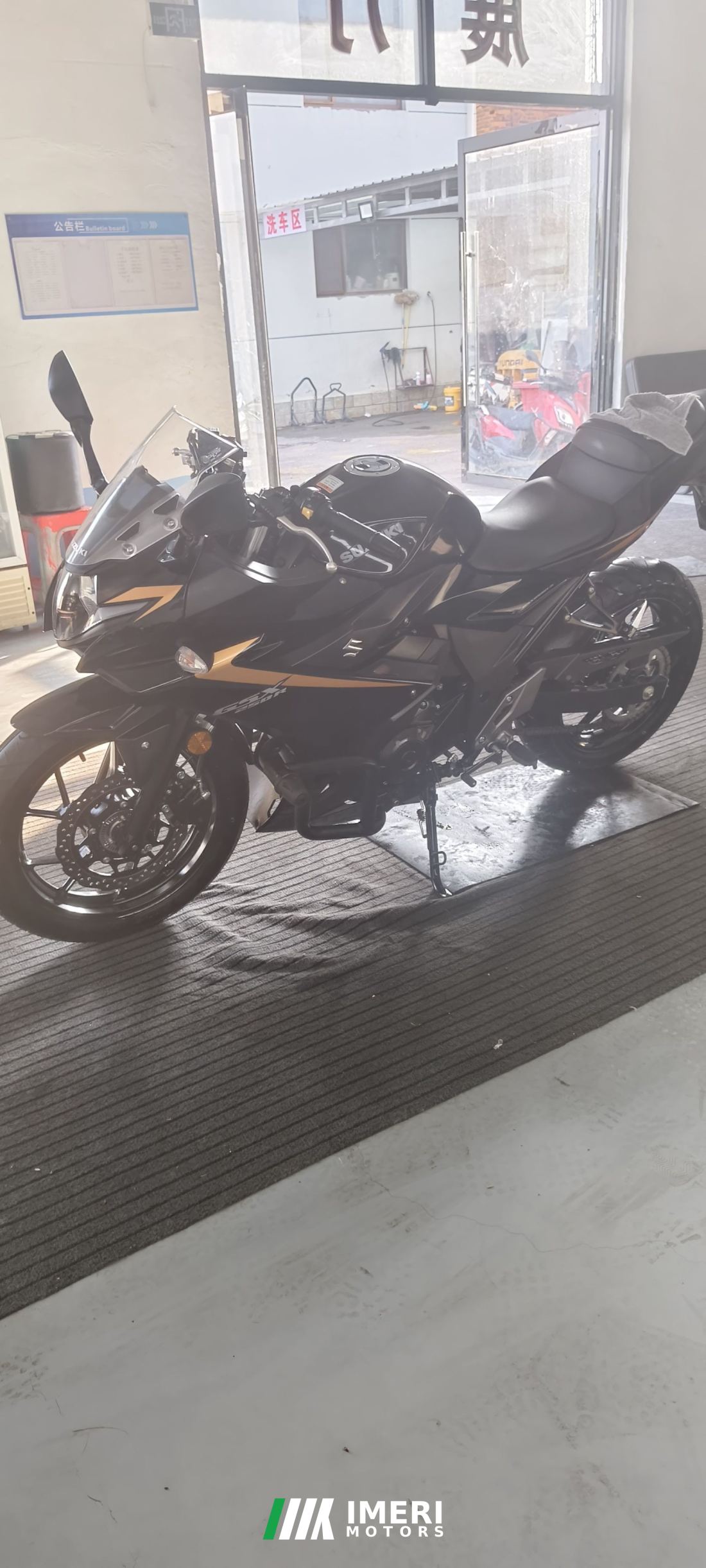 Haojue Suzuki GSX250R - მოტოციკლი ჩინეთიდან