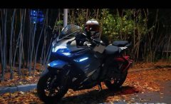 Voge 300RR - ფოტო 2