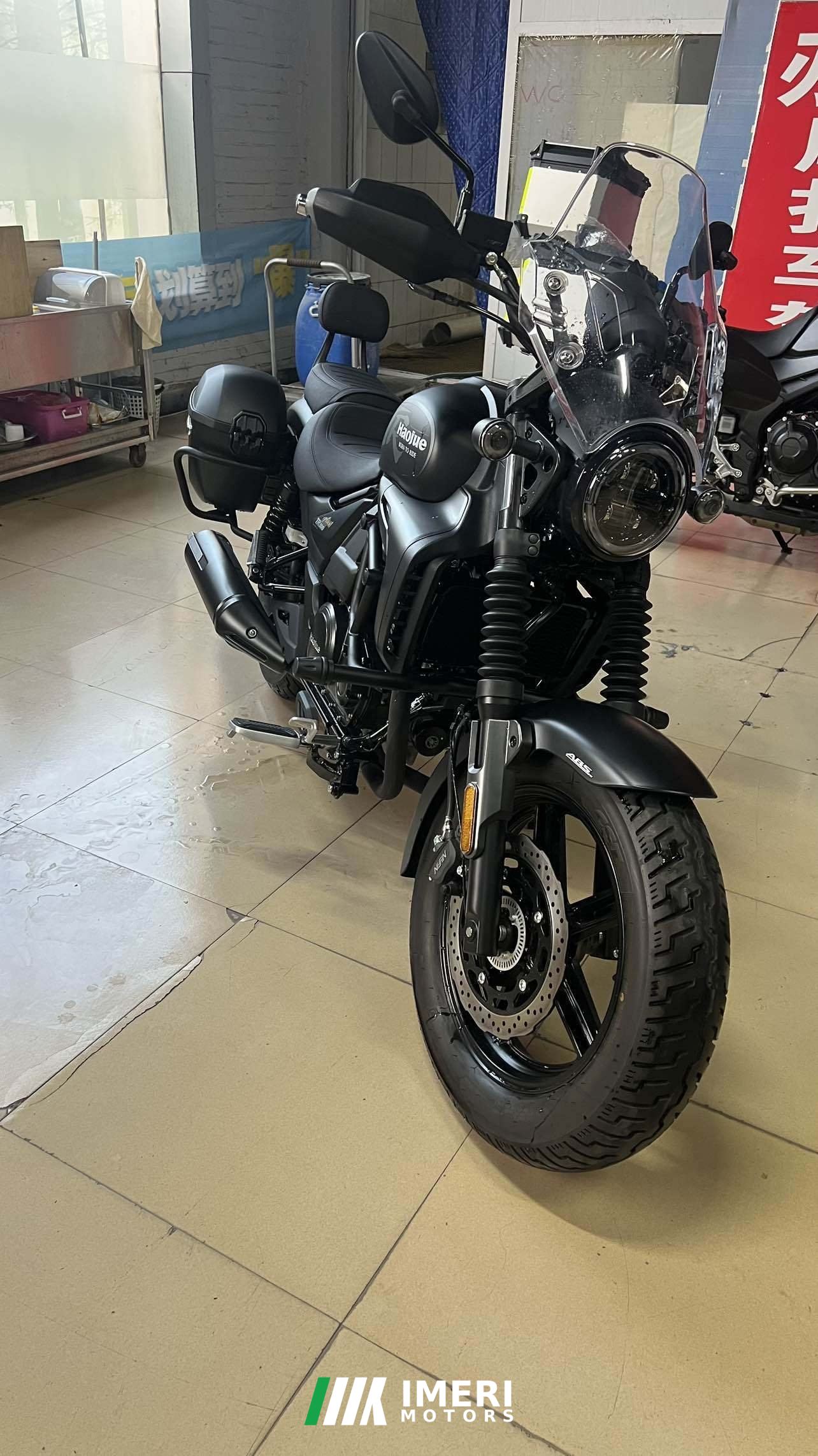 2024 Haojue TR300