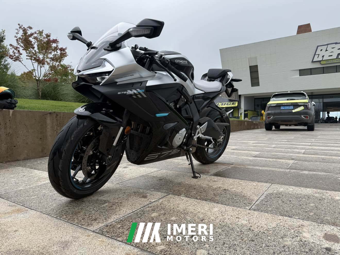2026 CFMOTO 675SR-R
