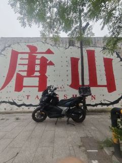 Voge SR150S - photo 1