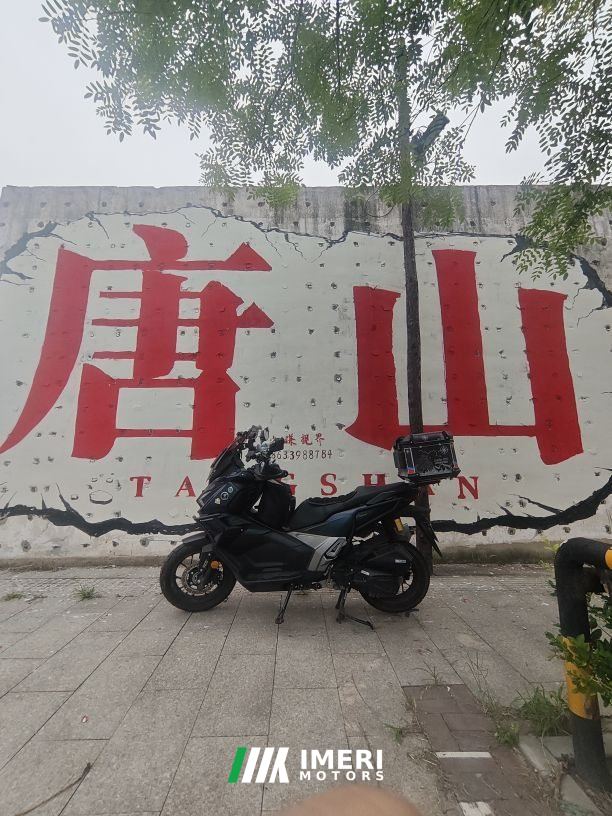 2025 Voge SR150S