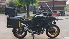 Benelli TRK552 550 cc - фото 1