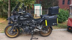 Benelli TRK552 550 cc - фото 5
