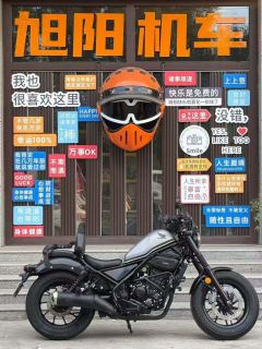 Honda CM300 - фото 1