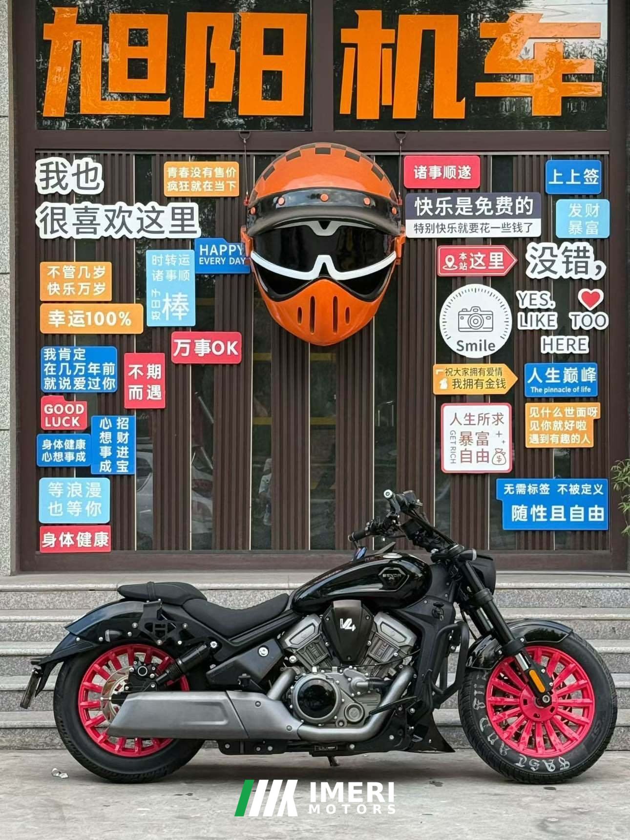2023 Benda Black Flag 500