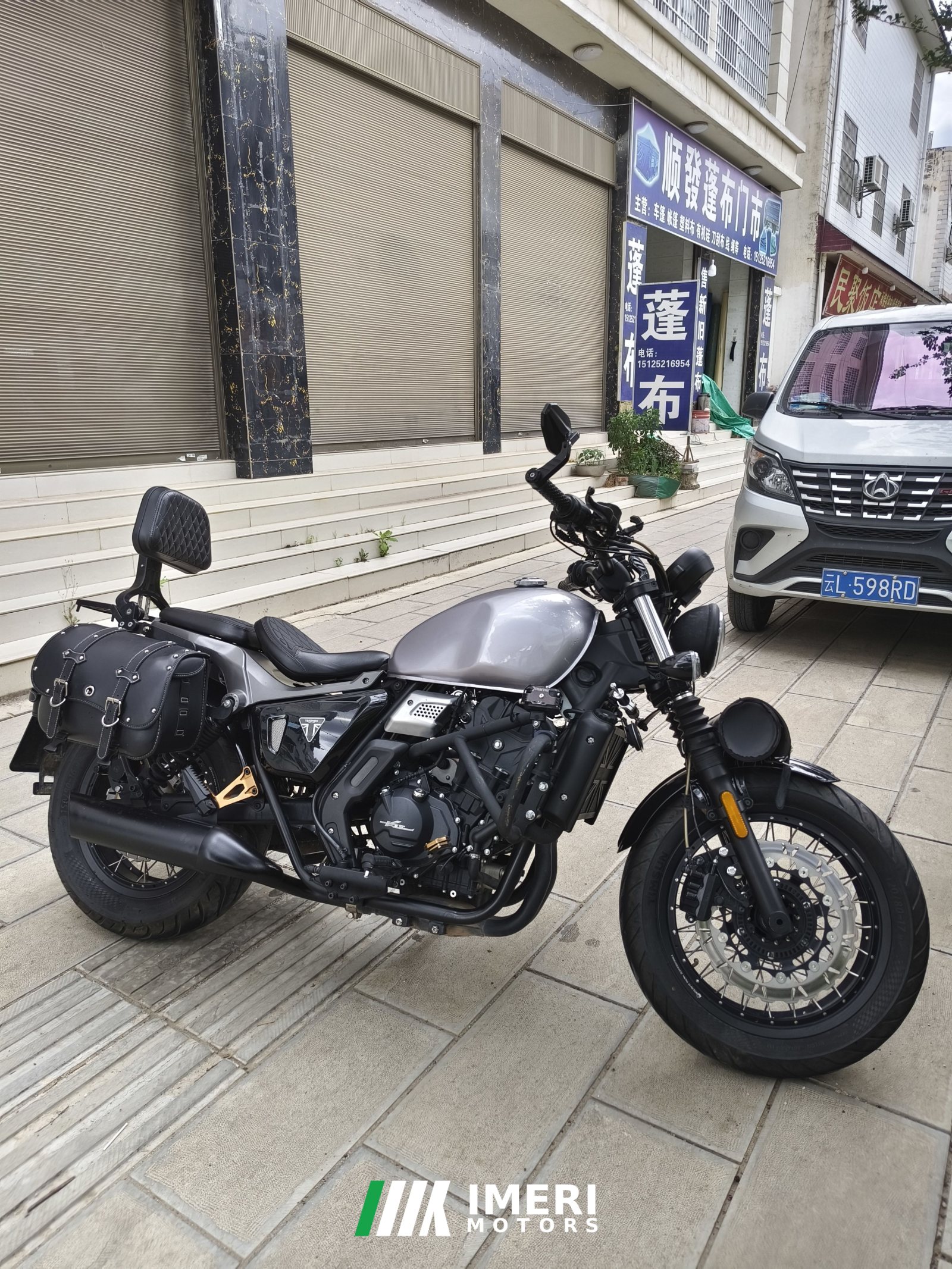 2023 Changjiang Bobbie Ⅱ 450S