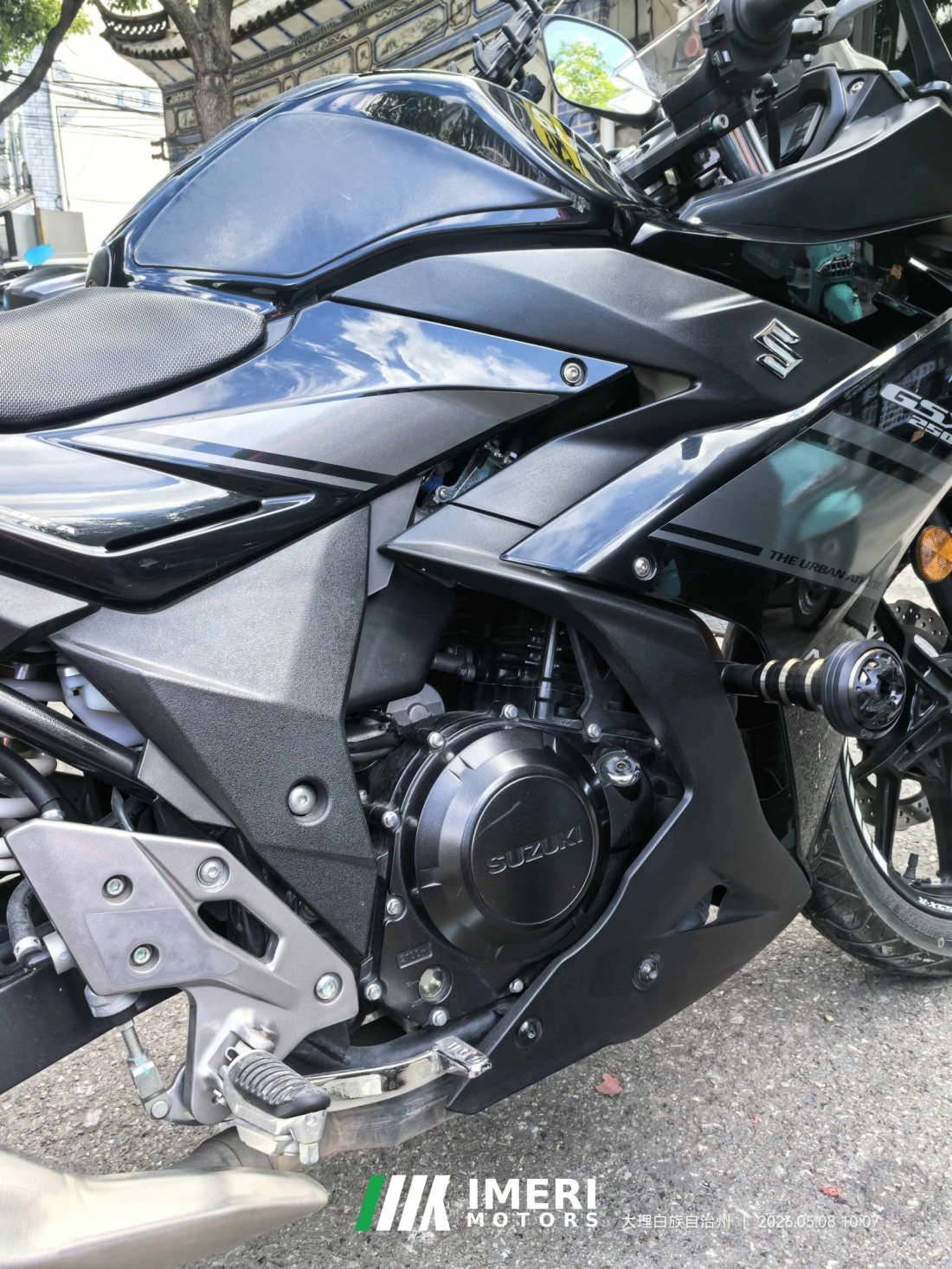 Haojue Suzuki GSX250R - მოტოციკლი ჩინეთიდან