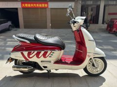 Peugeot DJANGO EVO 150 cc - ფოტო 1