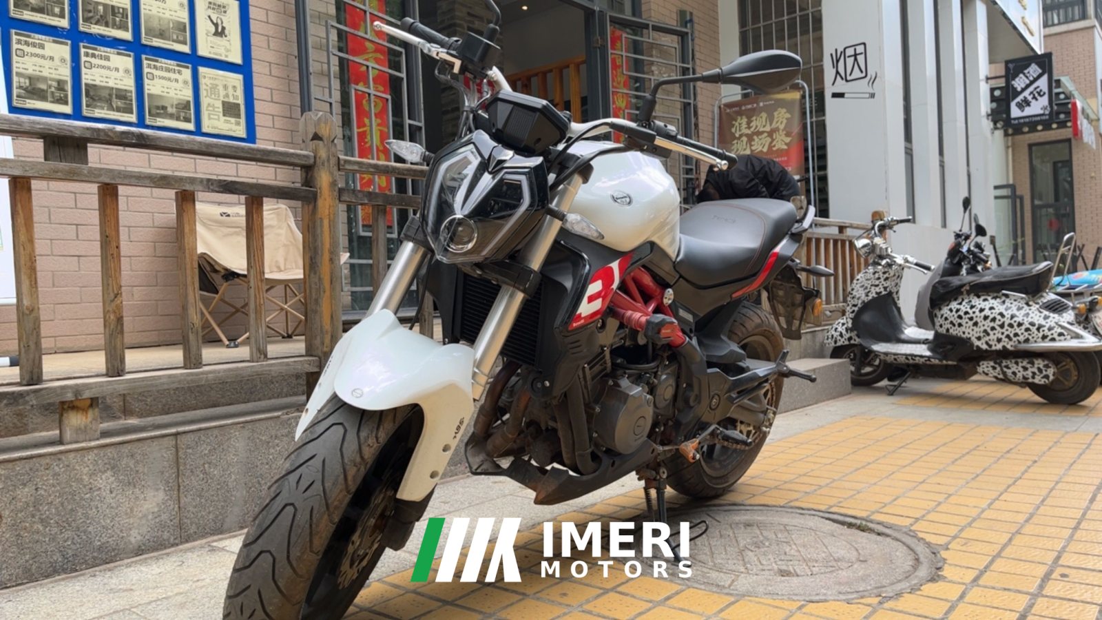 2019 Benelli BN302S 300 cc