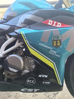 CFMOTO 250SR - ფოტო 7