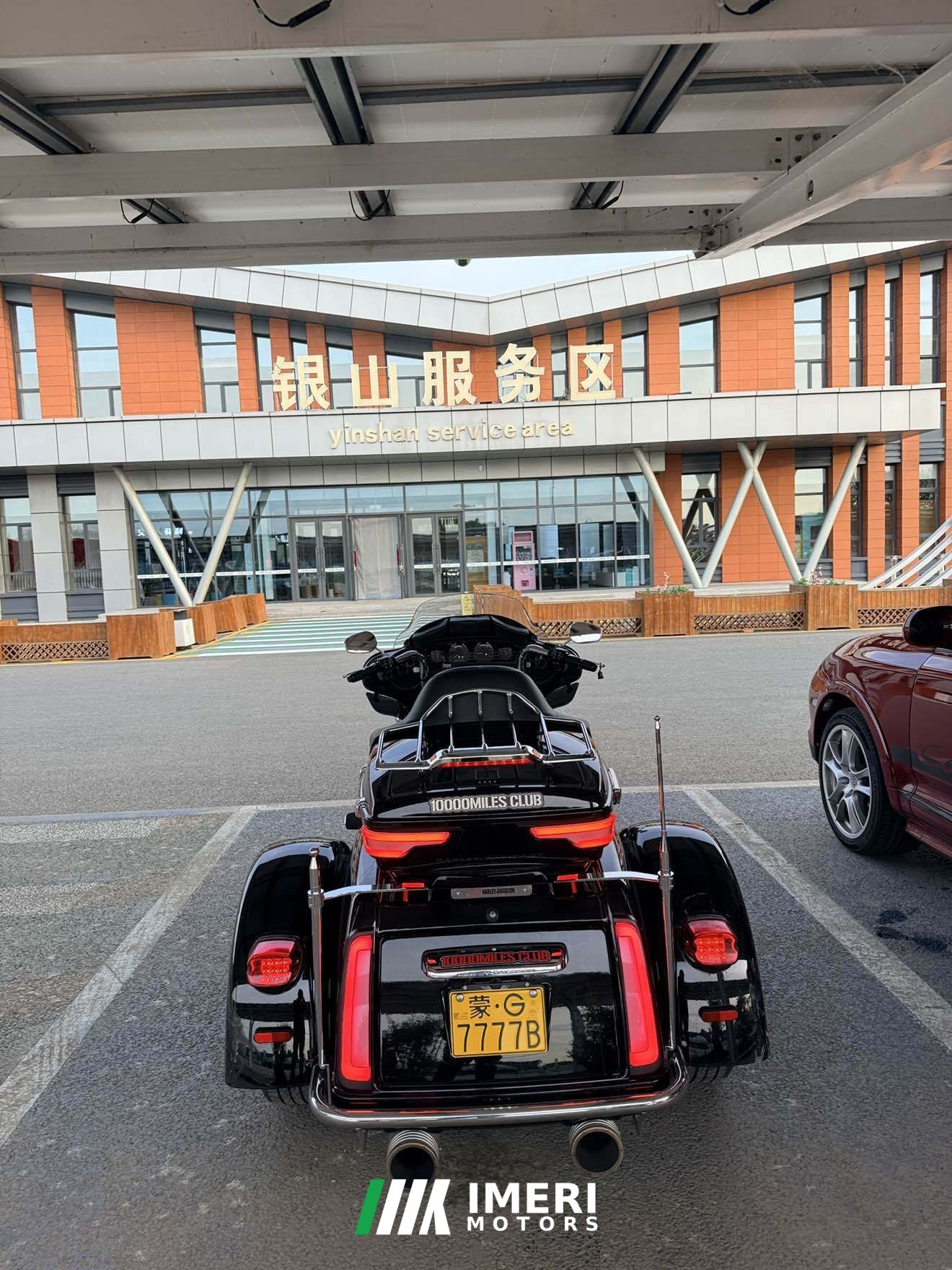 2021 Harley-Davidson Tri Glide 1868 cc