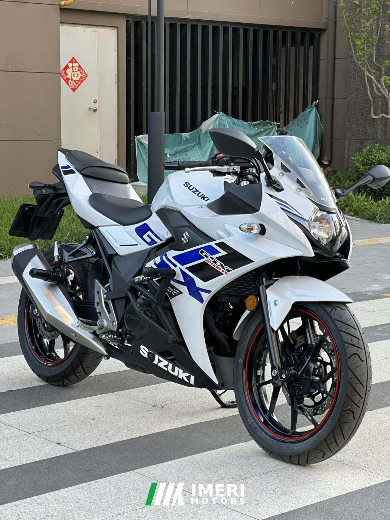 2023 Haojue Suzuki GSX250R