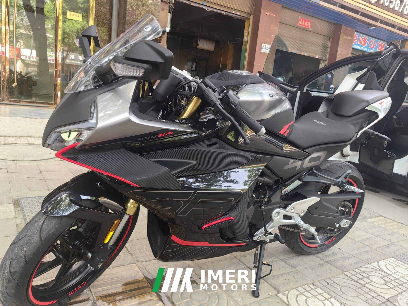2024 CFMOTO 450SR