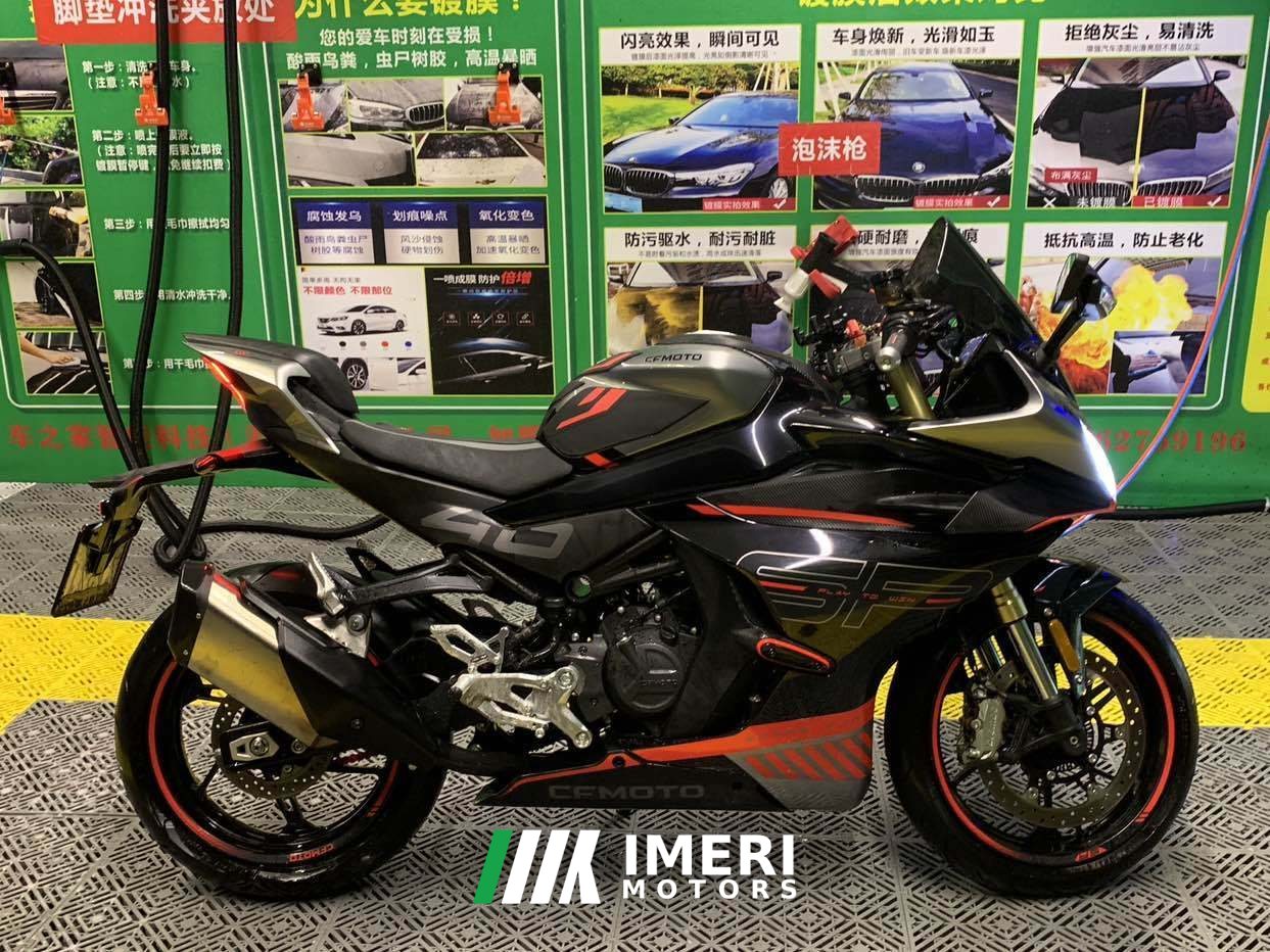 2022 CFMOTO 450SR
