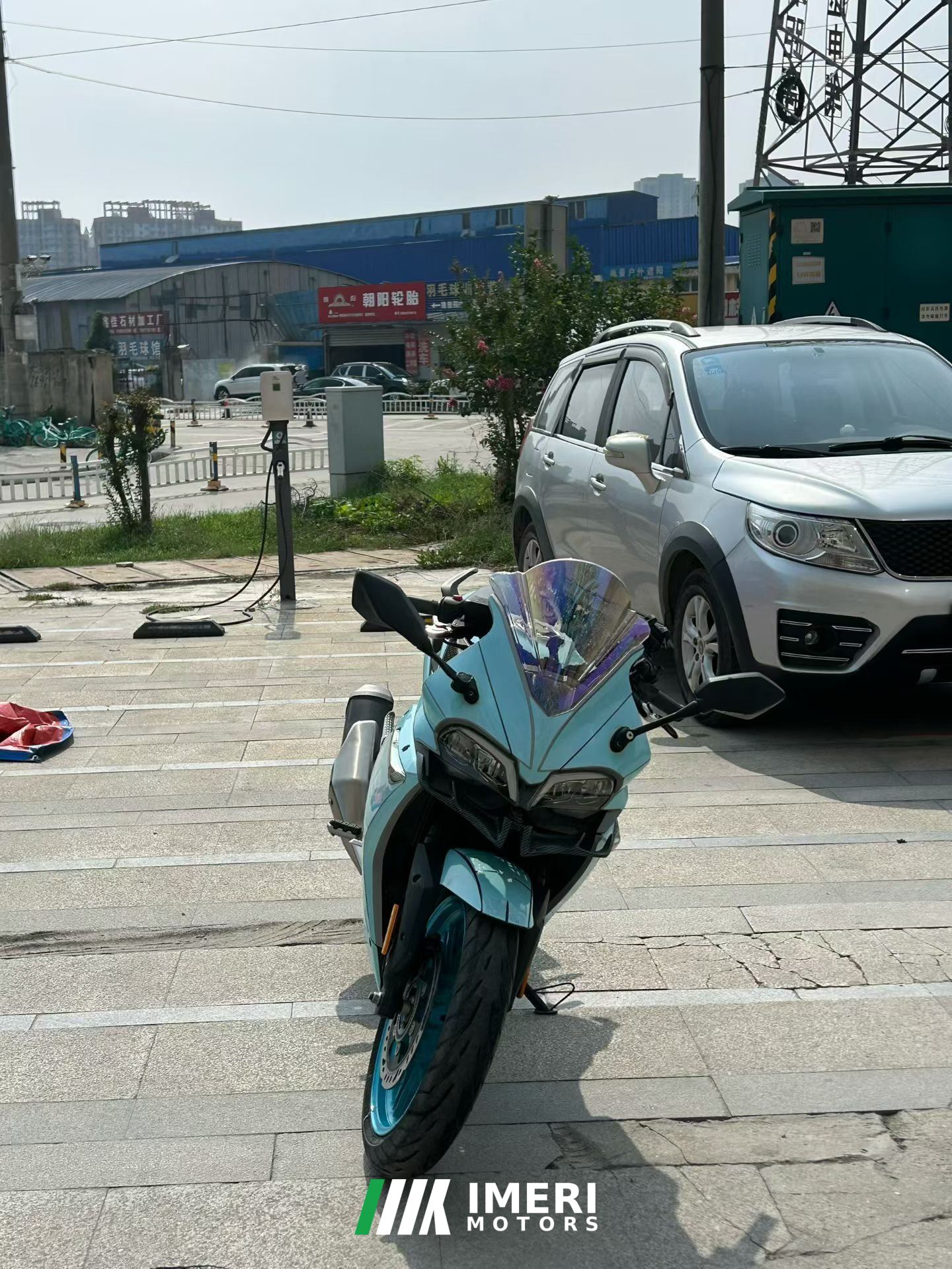 2021 Voge 300RR