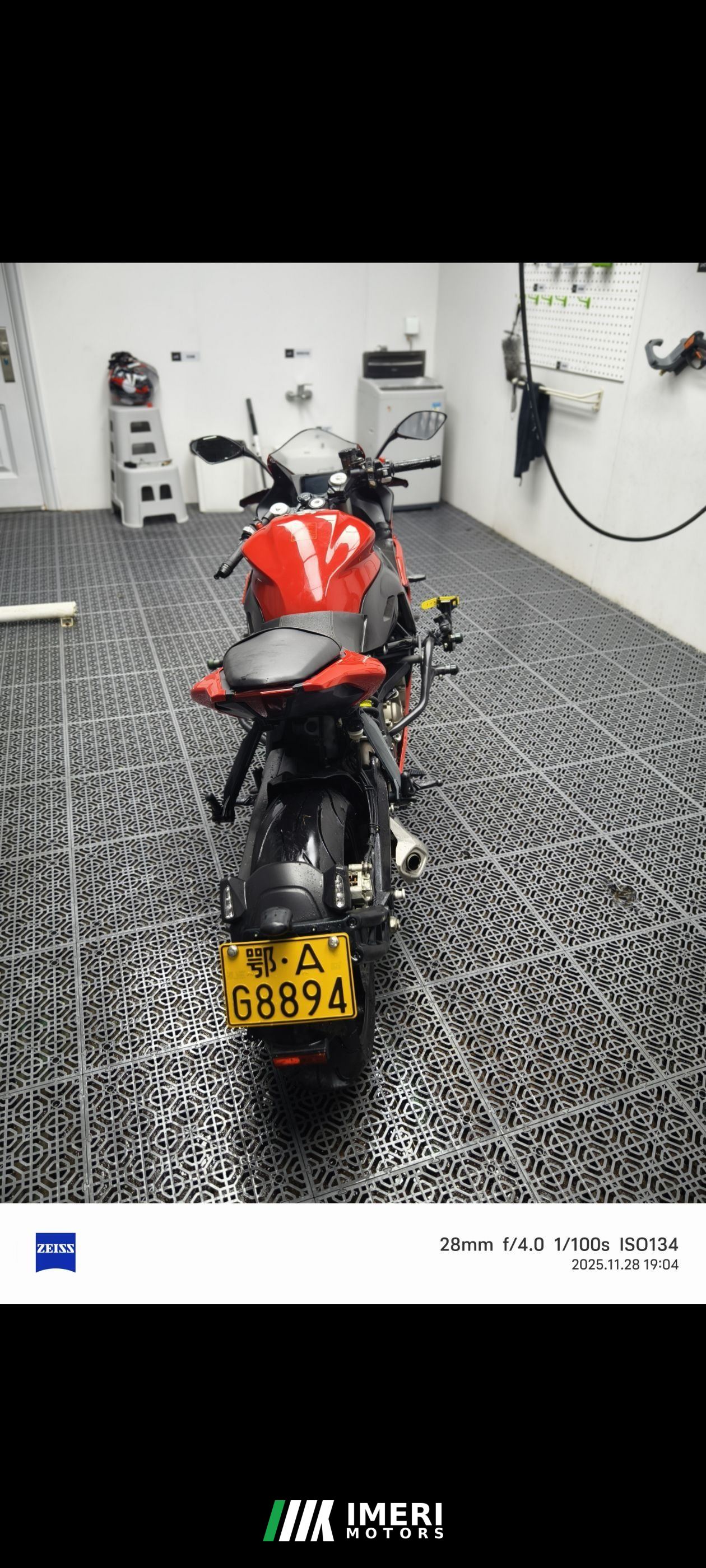 2021 QJMOTOR Sai 600