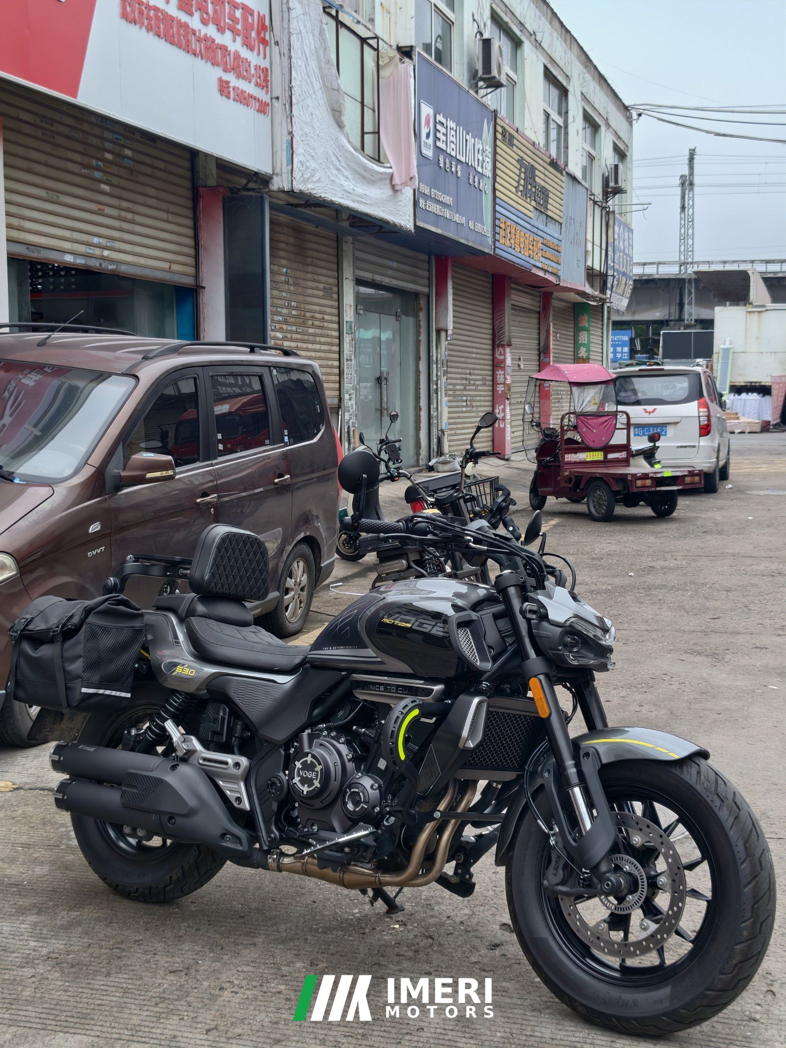2026 Voge CU530 500 cc