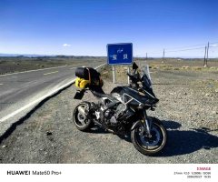 Zontes 703T 700 cc - фото 1