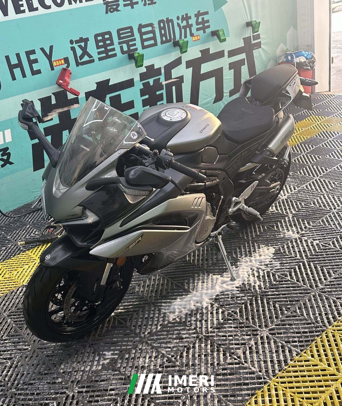 2026 CFMOTO 500SR