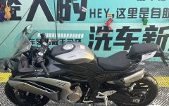 CFMOTO 500SR - ფოტო 5