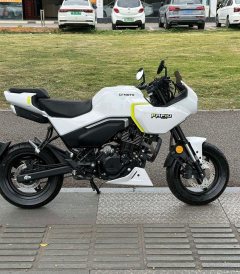 CFMOTO Papio XO-1 125 cc - ფოტო 2
