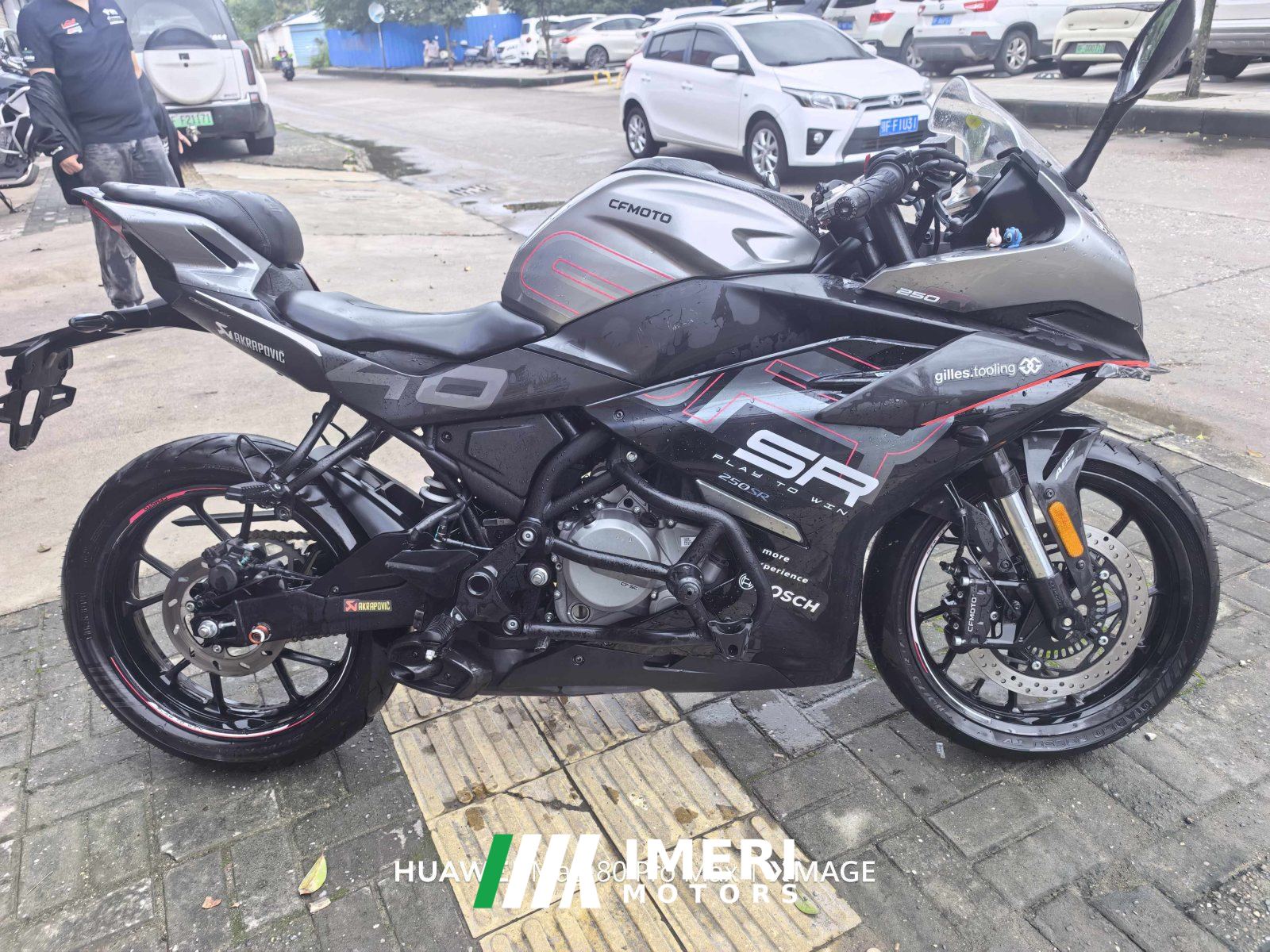 2023 CFMOTO 250SR
