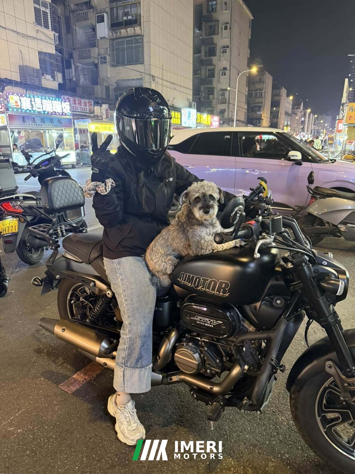 2024 QJMOTOR Flash 350