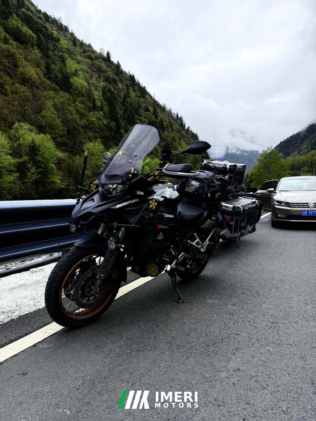 2024 Benelli TRK552 550 cc