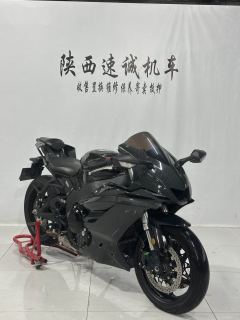 Mojian 800RR - ფოტო 1